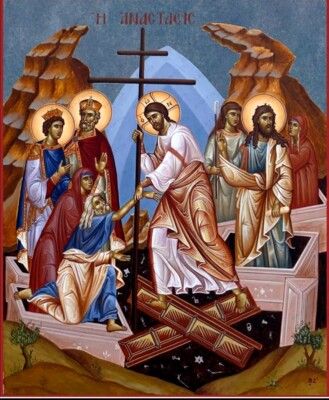 اغتصاب الملكوت الأب أثناسيوس شهوان