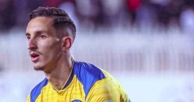 7 أخبار لا تفوتك اليوم الجمعة 18 – 4 – 2025