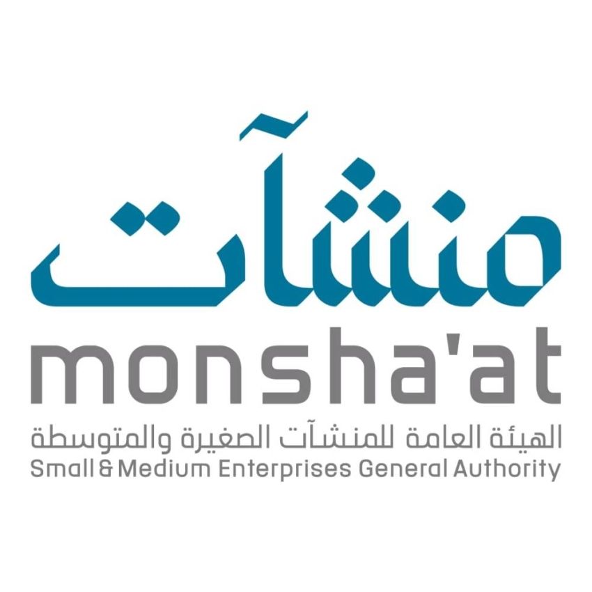 الهيئة العامة للمنشآت الصغيرة والمتوسطة تنظم “أسبوع الابتكار” بمركز دعم المنشآت بجدة غدًا