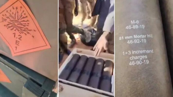 "فرانس 24": شركة بلغارية باعت الإمارات أسلحة عُثر عليها في السودان