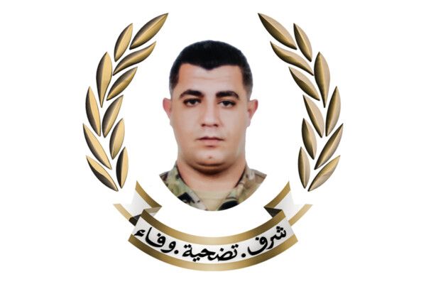 الجيش: استشهاد ضابط وعسكريَّين وإصابة عدد من المواطنين نتیجة انفجار ذخائر في منطقة بریقع - النبطیة