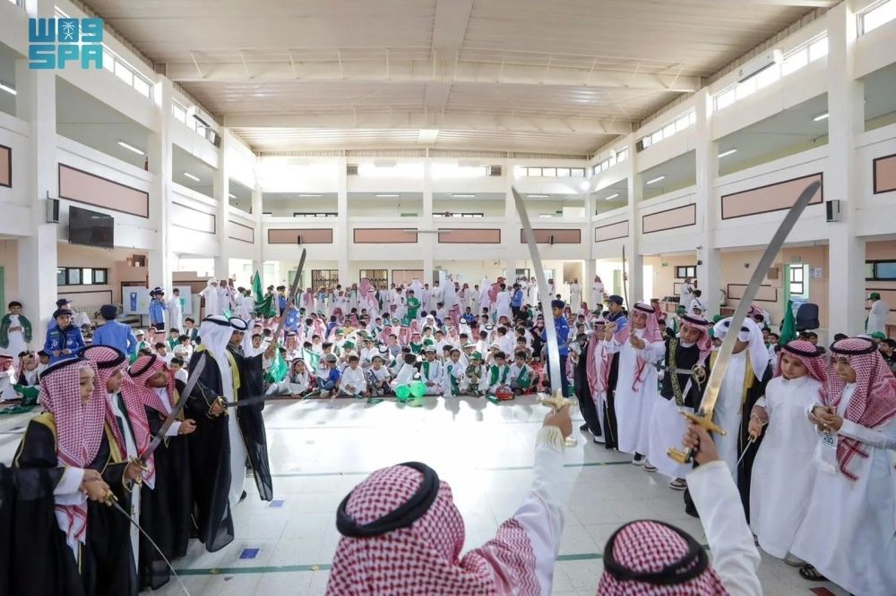 11 ضابطا لاحتفالات المدارس