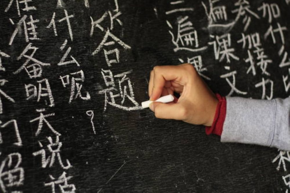 مختصون لـ "اليوم": تعليم الصينية يعزز التواصل الحضاري ويبني جيلًا ينافس عالميًا