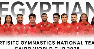 اتحاد الجمباز يعلن قائمة منتخب مصر المشاركة فى كأس العالم "القاهرة 2025"