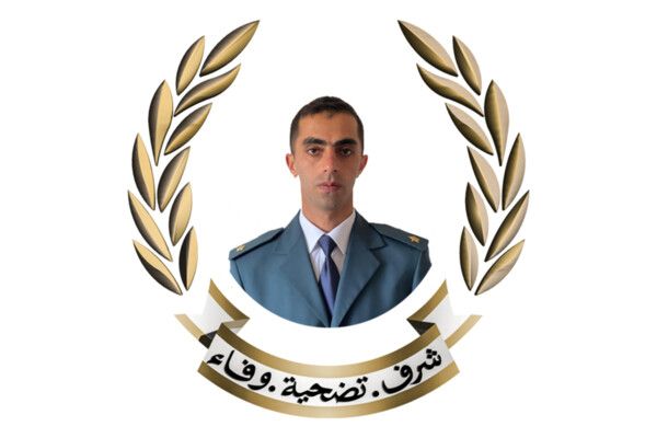 الجيش: استشهاد ضابط وعسكريَّين وإصابة عدد من المواطنين نتیجة انفجار ذخائر في منطقة بریقع - النبطیة