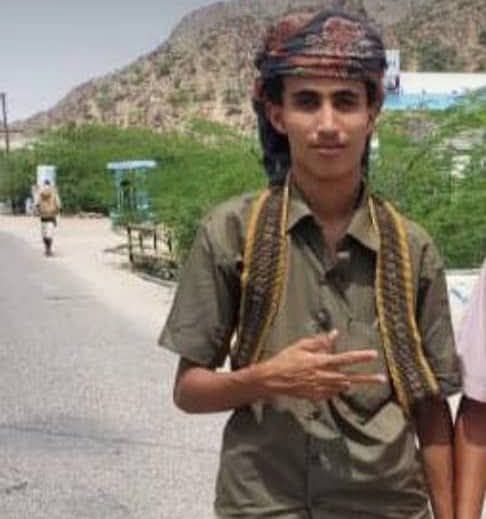 مقتل شاب وإصابة آخر برصاص مسلح في سوق شعبي في أبين 