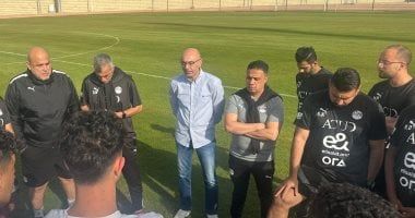 منتخب الشباب يواجه نيجيريا وديا غدا فى البروفة الأخيرة استعدادا لأمم أفريقيا