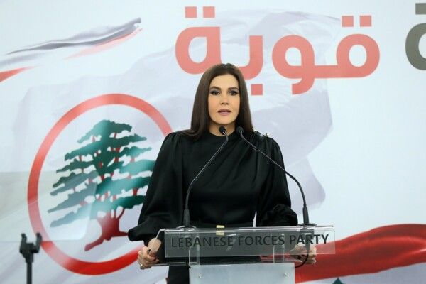 ستريدا جعجع خلال حفل إعلان لوائح "القوّات" البلدية في قضاء بشري: أبرز ما أنجزناه هو التمسّك بالقانون