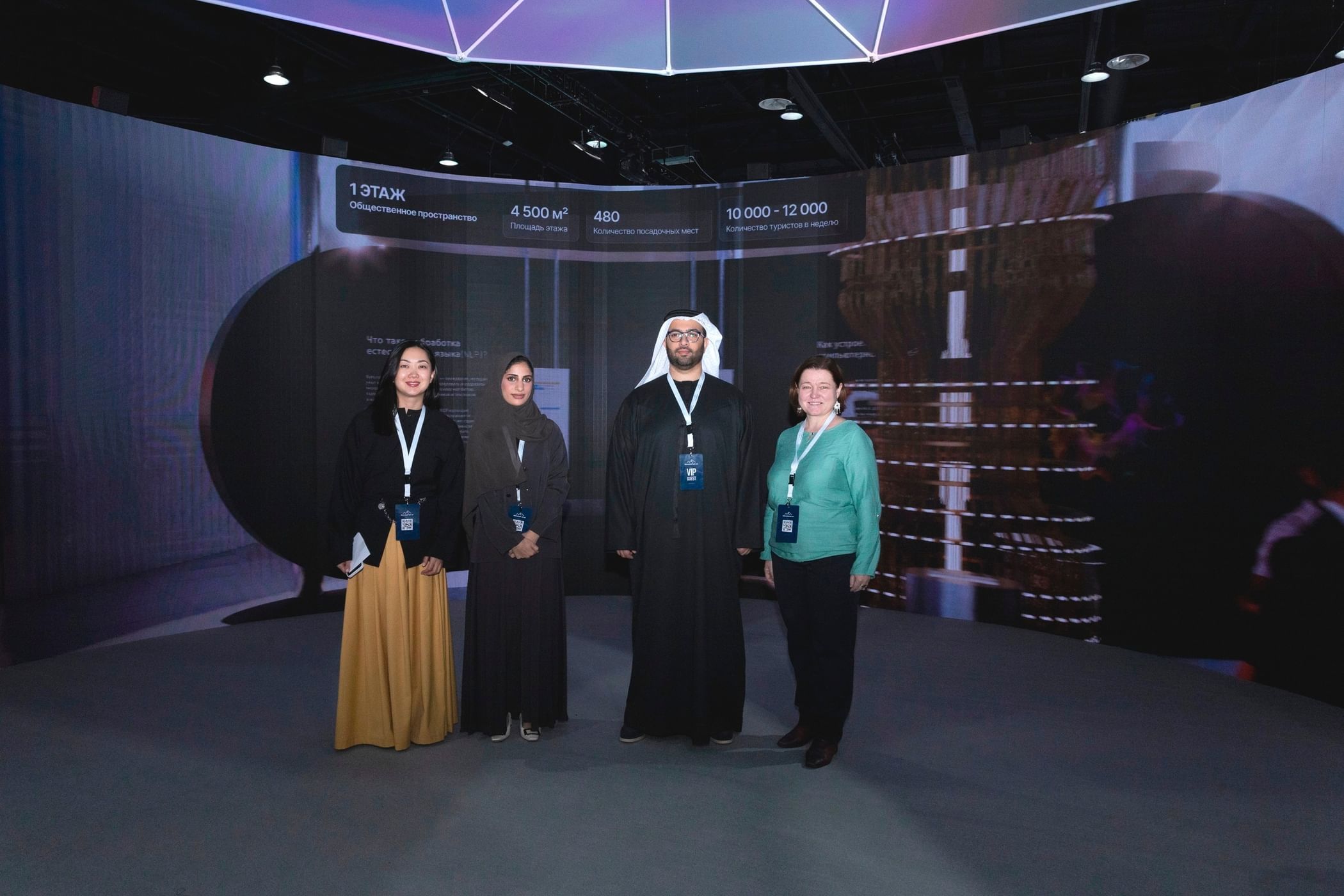 الامارات | حكومتا الإمارات وكازاخستان تطلقان مبادرة " 500 ألف مبرمج"