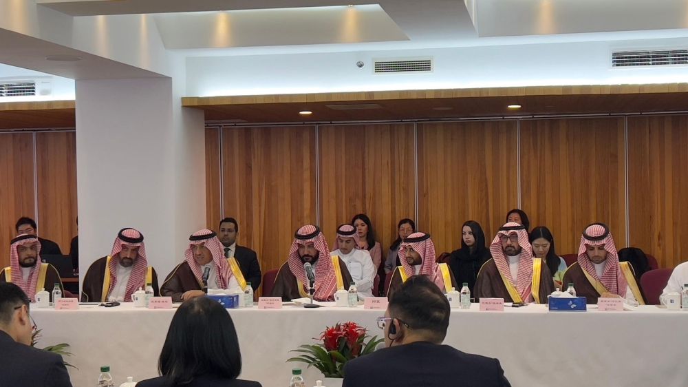 تفاصيل.. المملكة والصين تبحثان زيادة التعاون في البحث والابتكار