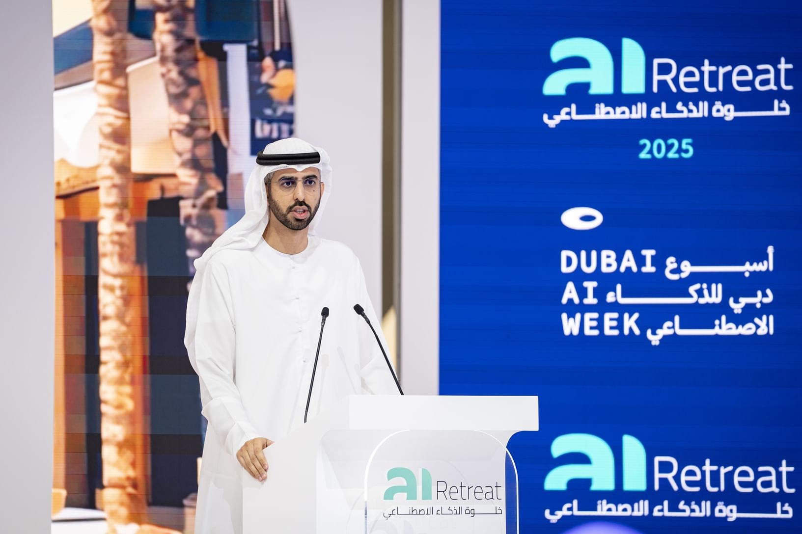 الامارات | انطلاق "خلوة الذكاء الاصطناعي" بمشاركة 150 مسؤولا حكوميا وخبيرا عالميا