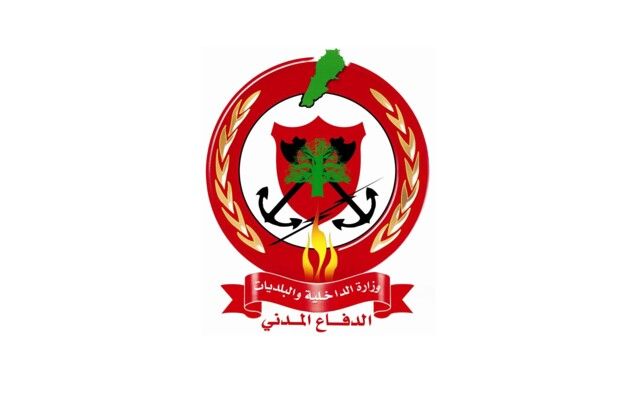 الدفاع المدني حذر من إشعال النيران بالمناطق الحرجية تزامناً مع اشتداد الرياح الخماسينية والعاصفة الرملية