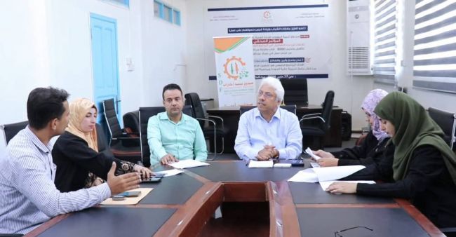 صندوق تنمية المهارات بعدن يبحث تعزيز الشراكة مع الشبكة الإقليمية ومركز تجسير للتدريب والتأهيل