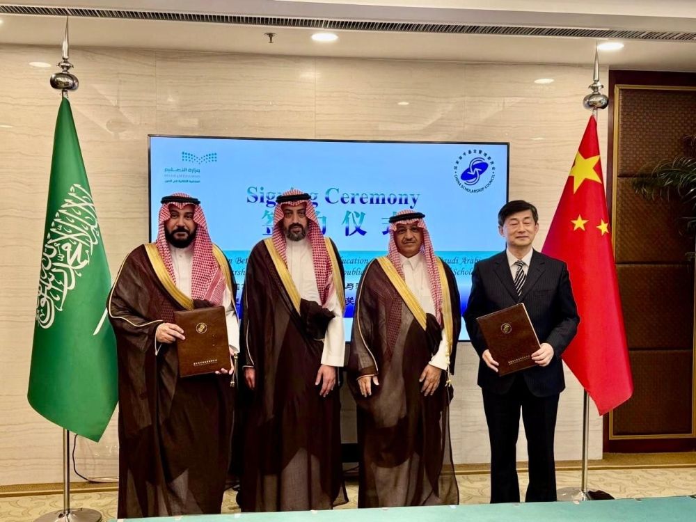 المملكة والصين تعززان التعاون لتنفيذ المنح الدراسية وتطوير المناهج
