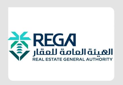 “هيئة العقار” تطلق خدمة إنشاء عقد وساطة بين وسيط ووسيط فرعي