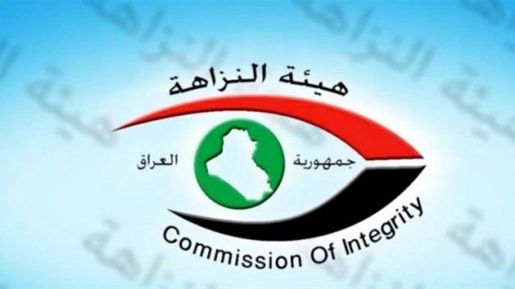 العراق يستردُّ ضابطاً سابقاً من السلطات التركية أدين بتهريب أحد الموقوفين