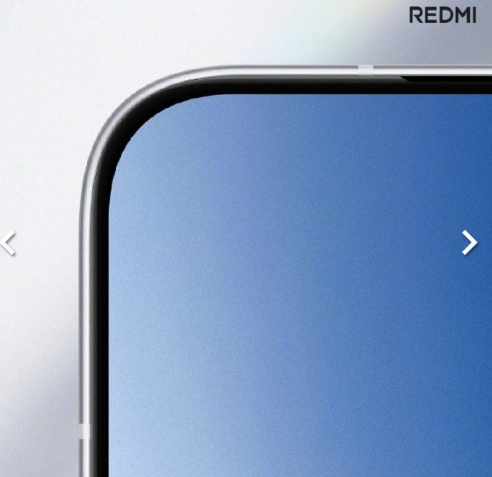 تكنولوجيا: شاومي تستعد لإطلاق Redmi Turbo 4 Pro هذا الأسبوع بمعالج قوي ومواصفات منافسة