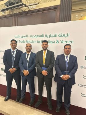 «كاك بنك» يشارك في أعمال البعثة التجارية السعودية لليمن وليبيا 2025