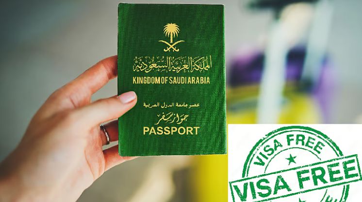 السعودية | وزير الداخلية الباكستاني: السعوديون معفيون من تأشيرة الدخول لباكستان