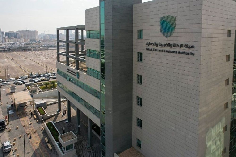 "الزكاة والضريبة".. أبرز بنود دليل مبادرة إلغاء الغرامات ورابط تحميله