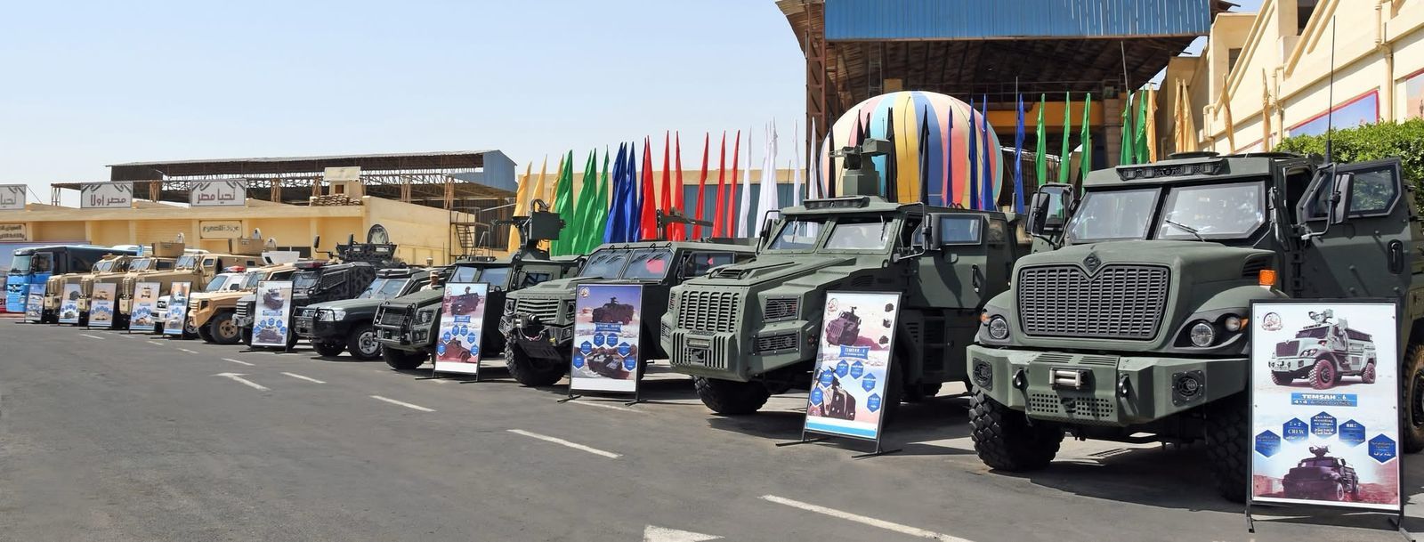 مجمع الصناعات الهندسية لإدارة المركبات بـالقوات المسلحة يستقبل وفدا أوغنديا