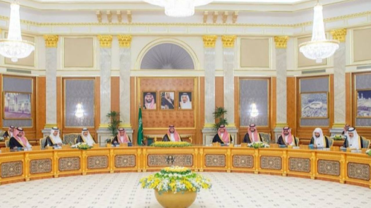 مجلس الوزراء: الاكتشافات الجديدة للنفط والغاز الطبيعي تعزز المكانة الاقتصادية للمملكة