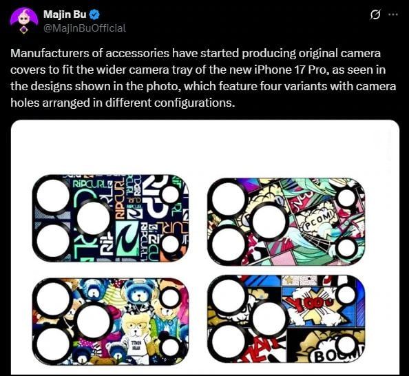 تكنولوجيا: تصميم كاميرا iPhone 17 Pro الجديد يفتح باب التخصيص الإبداعي