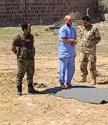 النيابة العامة تنفذ حكم القصاص في قاتل عادل المنتصر بالضالع