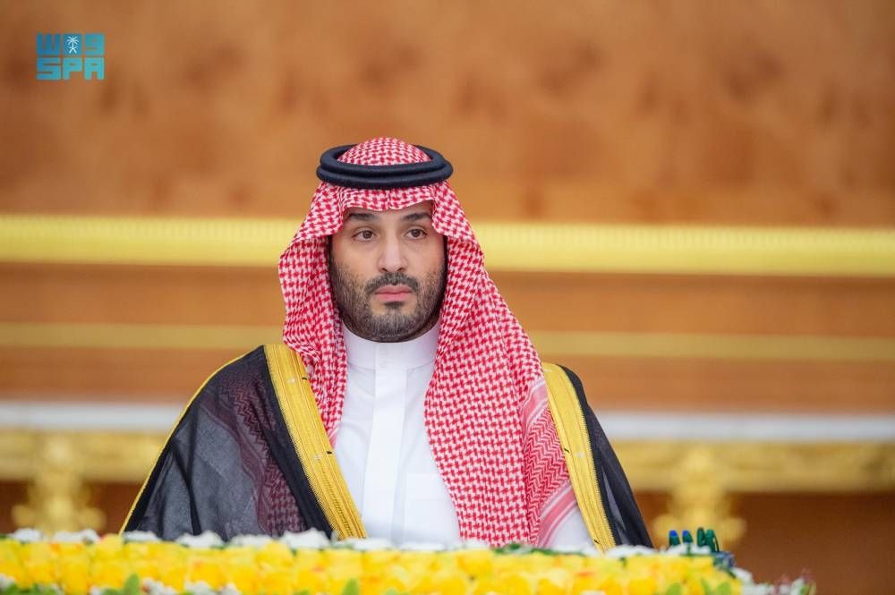 غرفة عمليات لاستقبال ومعالجة بلاغات الاحتيال المالي