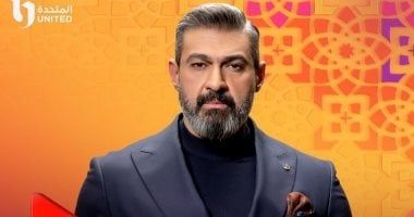 طالع الأبراج: برج الحمل.. حظك اليوم الأربعاء 23 أبريل: كن حازما