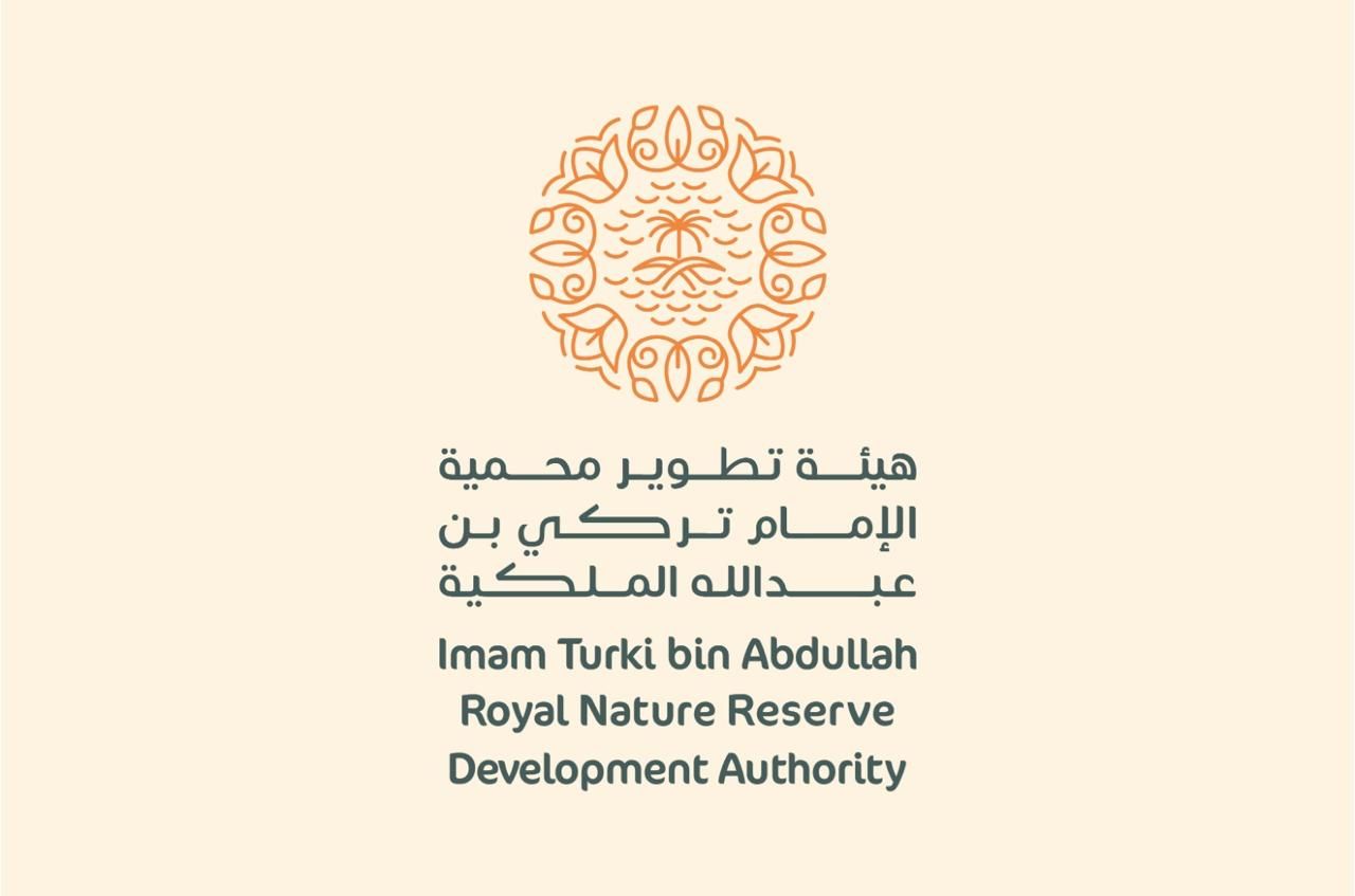 السعودية | هيئة تطوير محمية الإمام تركي بن عبدالله الملكية تستعرض إنجازاتها البيئية ورؤيتها للاستدامة