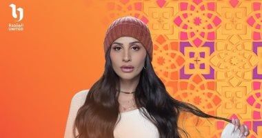 طالع الأبراج: برج الحوت.. حظك اليوم الأربعاء 23 أبريل: استمتع بسلامك