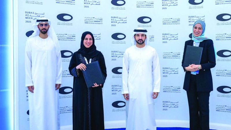 الامارات | حمدان بن محمد يشهد إطلاق أول برنامج دكتوراه في الذكاء الاصطناعي