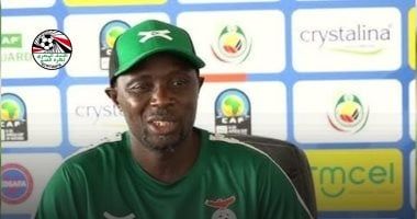 منافس مصر .. مدرب منتخب زامبيا للشباب: مجموعتنا متوازنة وحظوظ التأهل متساوية