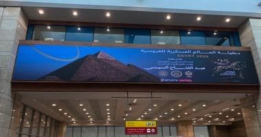 المتحدة للرياضة تتعاقد مع "المصريين أوت دور" للترويج لبطولة العالم العسكرية للفروسية