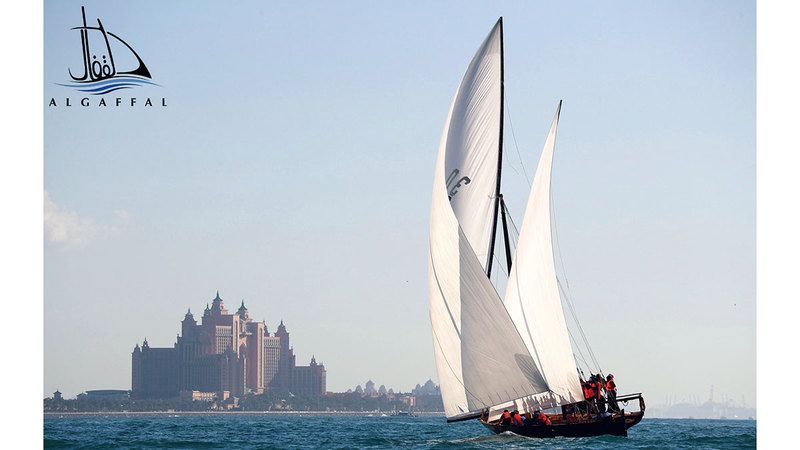 الامارات | فتح باب التسجيل للمشاركة في سباق القفال الـ 34