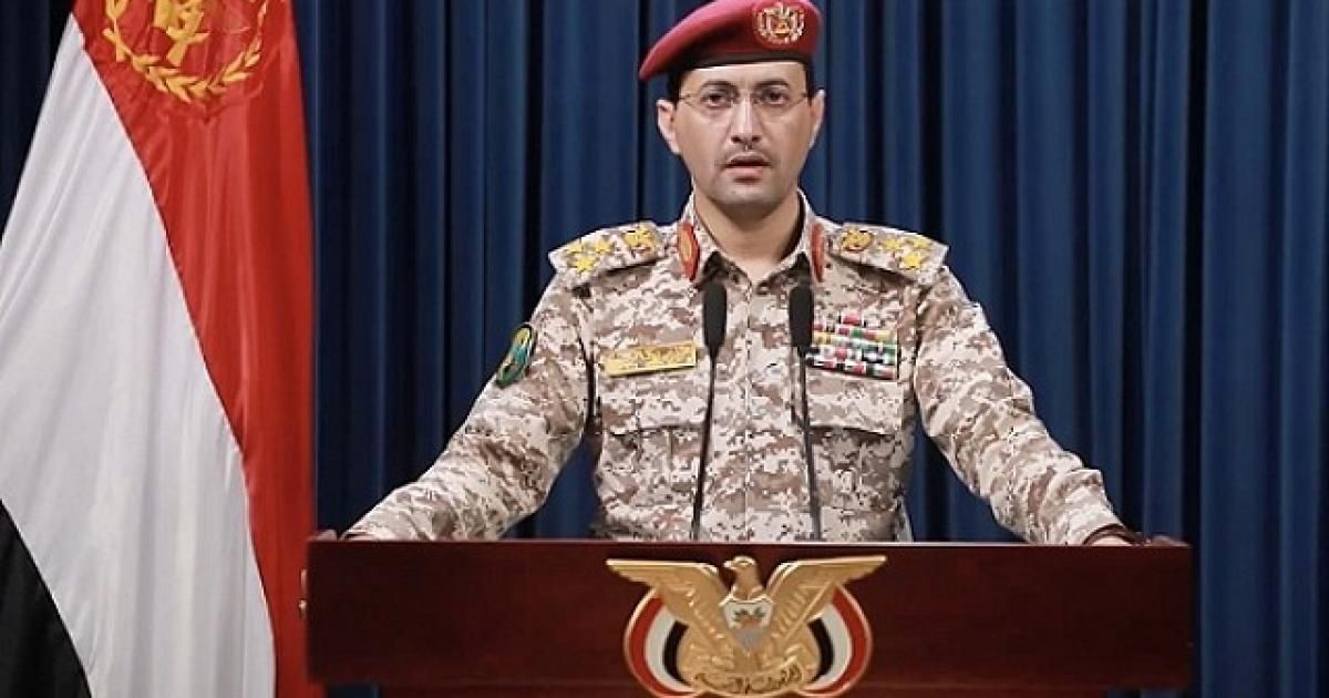 "الحوثي" تعلن مهاجمة هدفين إسرائيليين وحاملتي طائرات أميركيتين