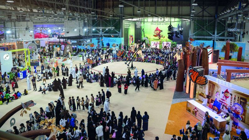 الامارات | مهرجان الشارقة القرائي للطفل: اليوم موعدنا