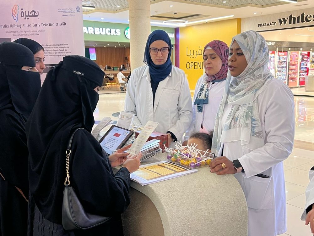 بريدة.. ورش عمل واستشارات وأنشطة للأطفال في مبادرة للتوعية بالتوحد
