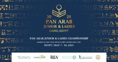 مصر تستقطب محبي الجولف في الوطن العربي ببطولة ضخمة على ملاعب جولف مدينتي وقطامية ديونز