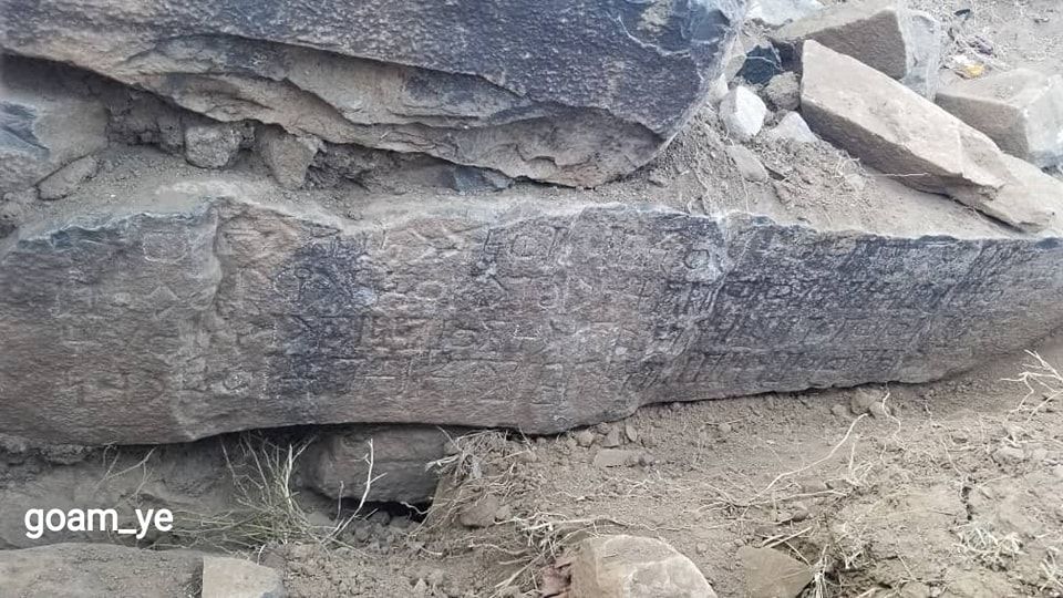 إب.. مجهولون يعتدون على موقع أثري شرق مدينة ظفار التاريخية