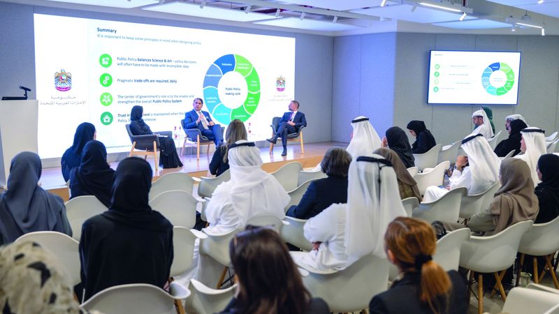 الامارات | 100 مسؤول في ندوة «واقع السياسات العامة في الدولة»