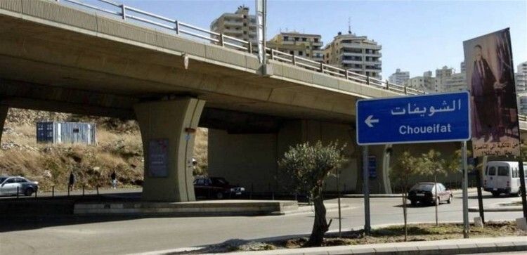 النشرة: الشويفات تتجه إلى مواجهة حامية بين لائحة مدعومة من الأحزاب وأخرى مجتمع مدني