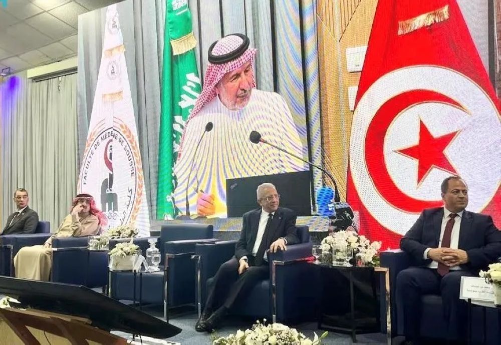 سوسة.. الربيعة يؤكد أن المملكة منارة عالمية للعمل الإنساني