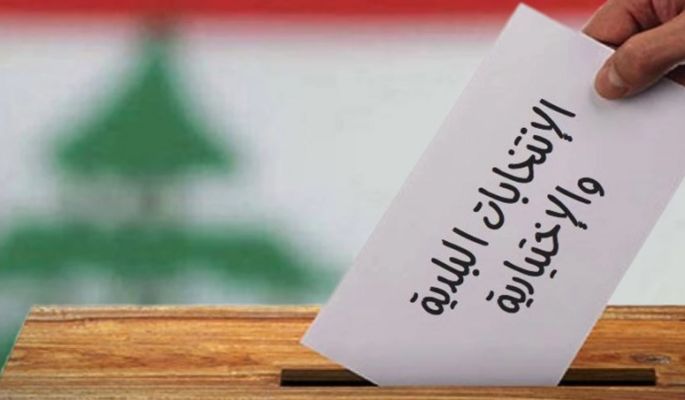 فوز المجلسين البلدي والاختياري بالتزكية في جدرا