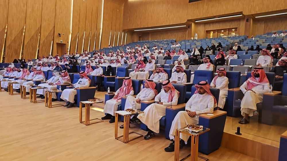 مكة المكرمة.. خبراء يستعرضون أحدث مفاهيم إدارة المشاريع الاستراتيجية