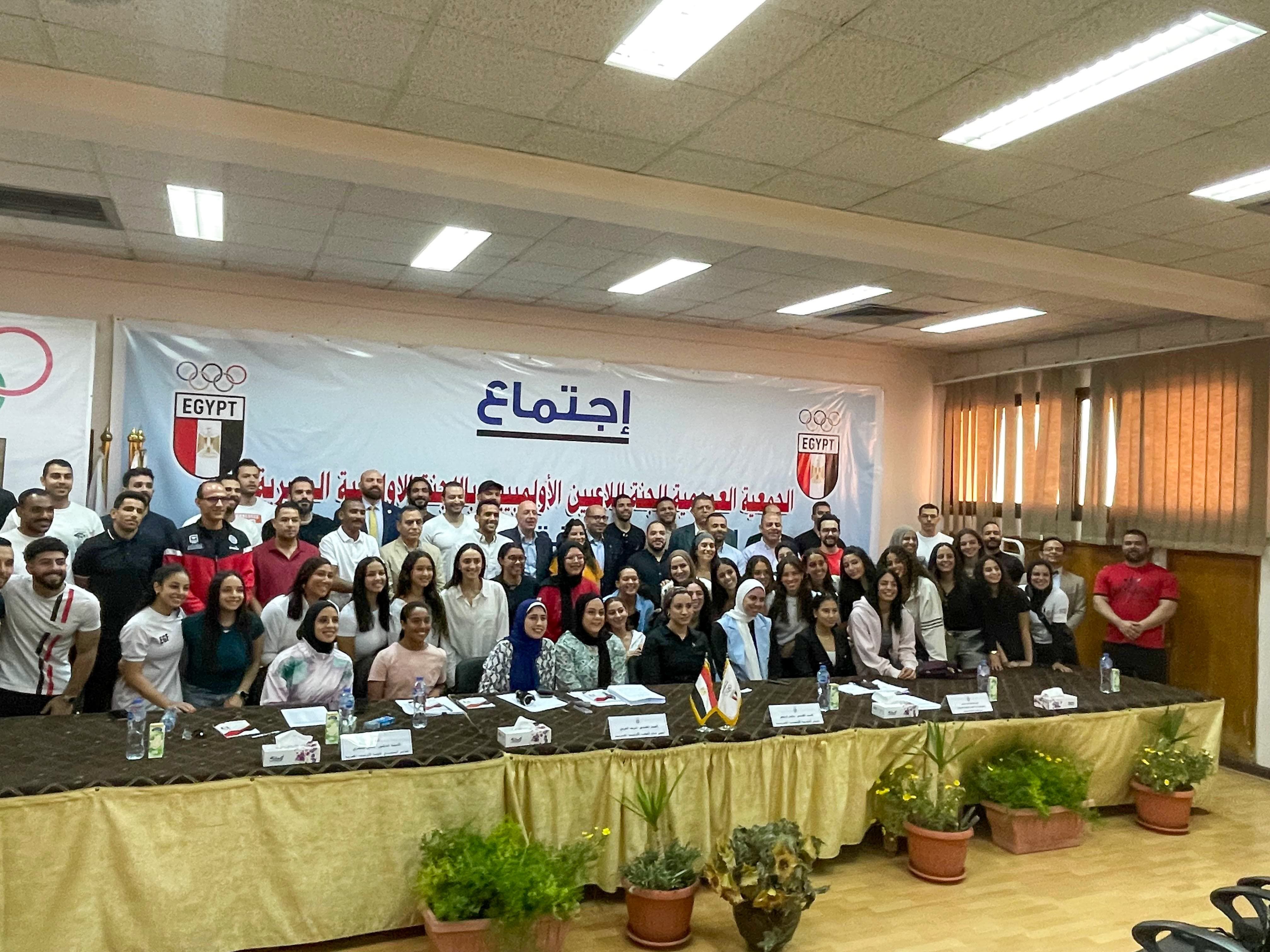 إعلان تشكيل لجنة اللاعبين باللجنة الأولمبية المصرية بعد إنتهاء الانتخابات