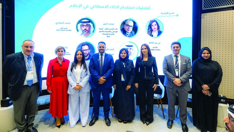 الامارات | أكاديمية دبي للإعلام تناقش أخلاقيات استخدام الذكاء الاصطناعي ودوره في غُرف الأخبار