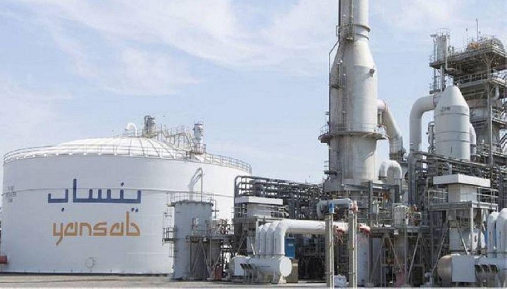تراجع أرباح «ينساب» إلى 13.7 مليون ريال في الربع الأول من 2025