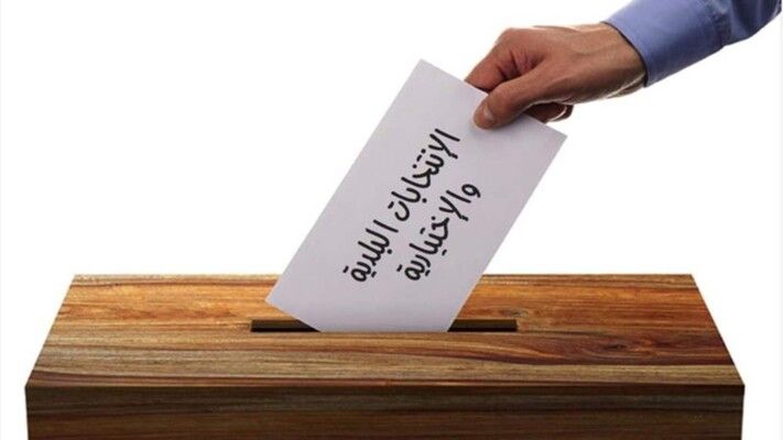 باب الترشيح للانتخابات البلدية والاختيارية في قضاء المتن أقفل على 1994 مرشحا